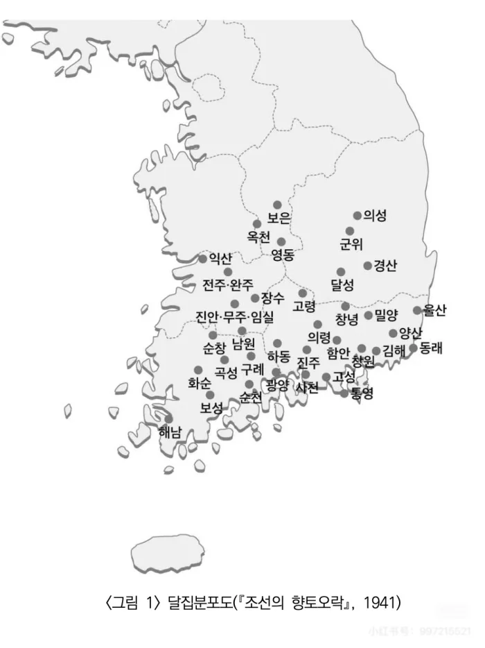 Distribution map of daljip practices across Korea from the 1941 Japanese colonial survey, showing concentration in the southern provinces