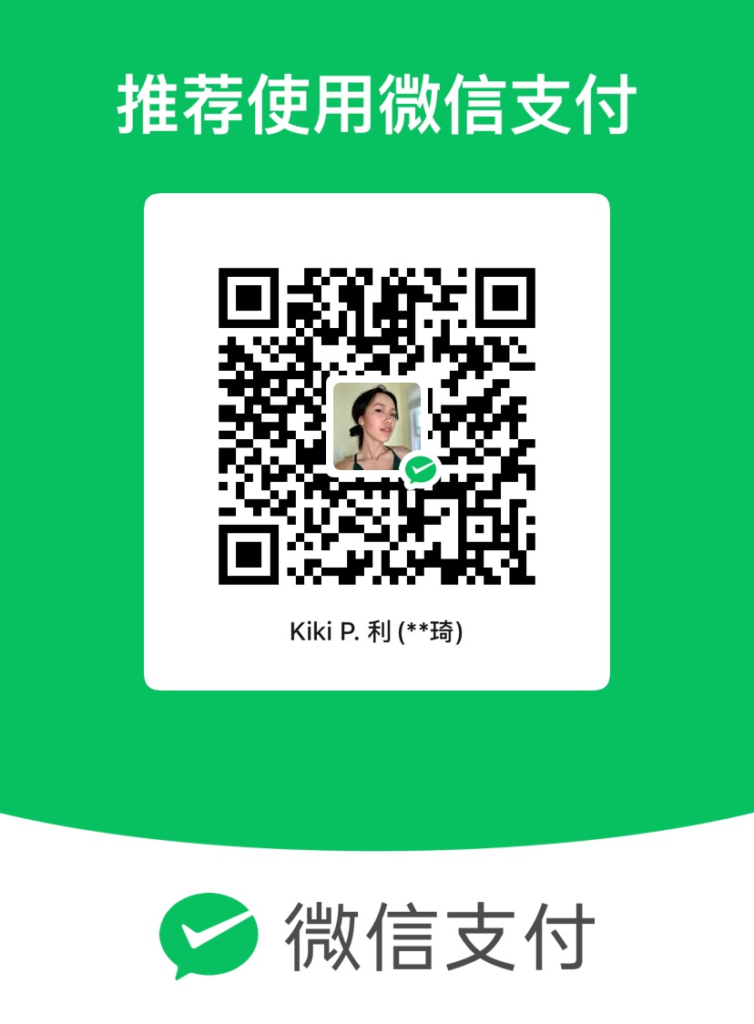 WeChat Pay QR code for donations